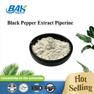 Органическая выдержка Piperine черного перца ссыпает 90% 95% 98%
