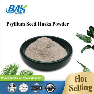 Шелухи семени Psyllium Ovata Plantago утяжеляют сетку пропуска 80 порошка 95% дополнения потери
