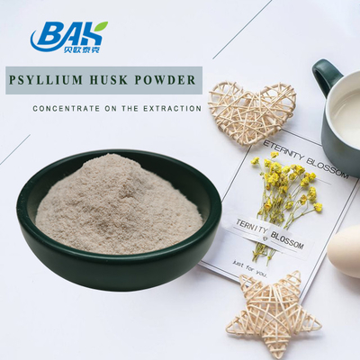 Шелухи семени Psyllium Ovata Plantago утяжеляют сетку пропуска 80 порошка 95% дополнения потери