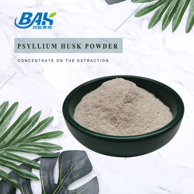 Шелухи семени Psyllium Ovata Plantago утяжеляют сетку пропуска 80 порошка 95% дополнения потери