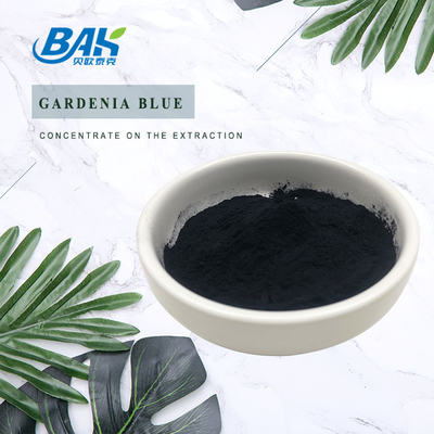 Порошок 24512-62-7 Gardenia Colourant еды голубой темно-синий