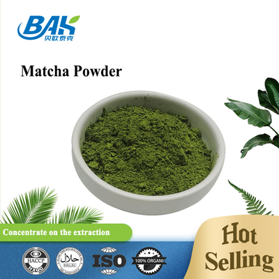 Порошки фрукта и овоща Matcha