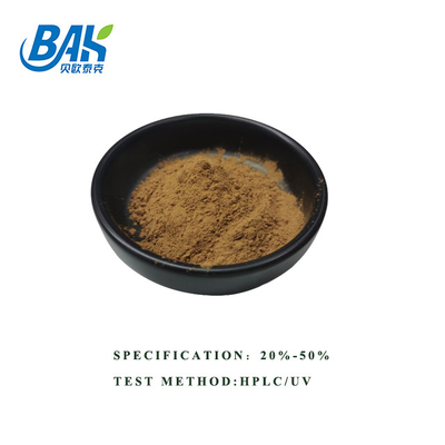 Горячая продажа HPLC UV Bacopa Monnieri экстракт коричневый желтый порошок 100% Pass 80 Mesh
