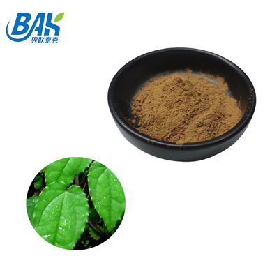 Дополнение 489-32-7 здоровья людей выдержки Epimedium