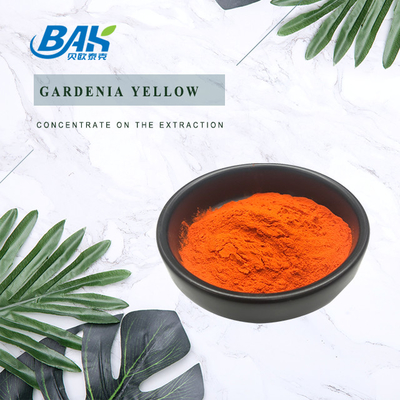 Gardenia Yellow Powder Пищевой краситель Природные пищевые добавки 94238-00-3
