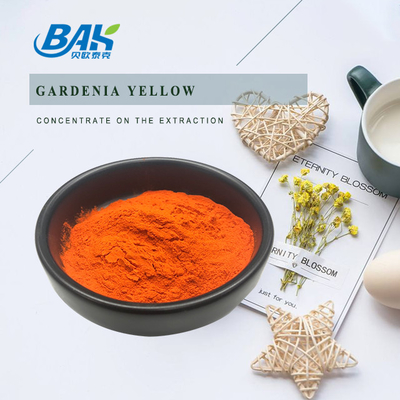 Gardenia Yellow Powder Пищевой краситель Природные пищевые добавки 94238-00-3