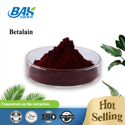 Betalaine темный - красный порошок 7659-95-2