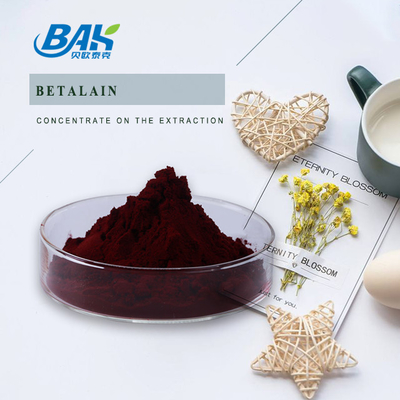 Betalaine темный - красный порошок 7659-95-2