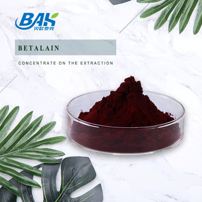Betalaine темный - красный порошок 7659-95-2
