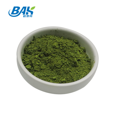 Натрий медное Chlorophyllin 65963-40-8