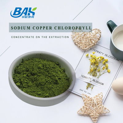 Натрий медное Chlorophyllin 65963-40-8