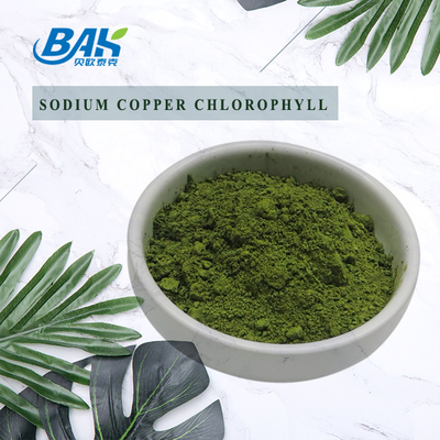 Натрий медное Chlorophyllin 65963-40-8
