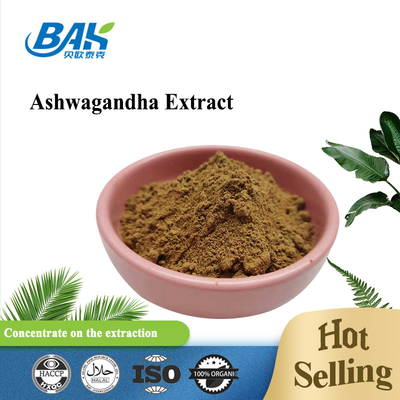 выдержка Ashwagandha дополнения здоровья людей 1% до 5% Withanolide