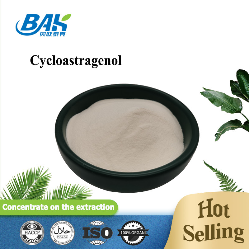 Лучшая цена Астрагальный корень Циклоастрагенол порошок CAS 84605-18-5 CAS 78574-94-4