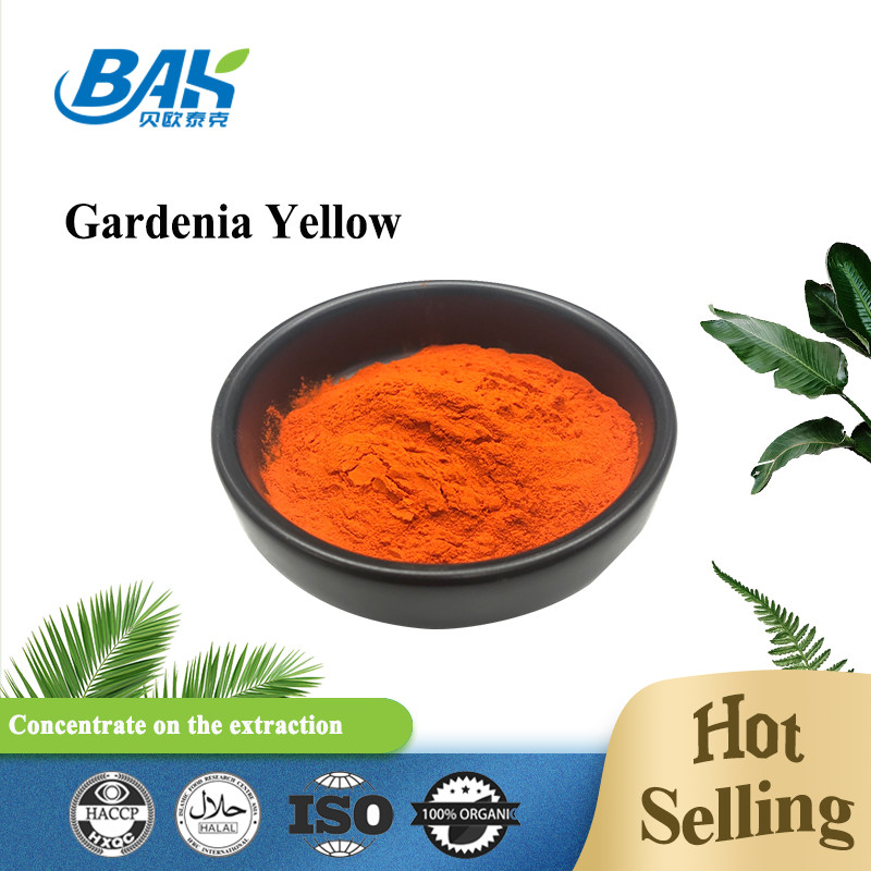 Gardenia Yellow Powder Пищевой краситель Природные пищевые добавки 94238-00-3